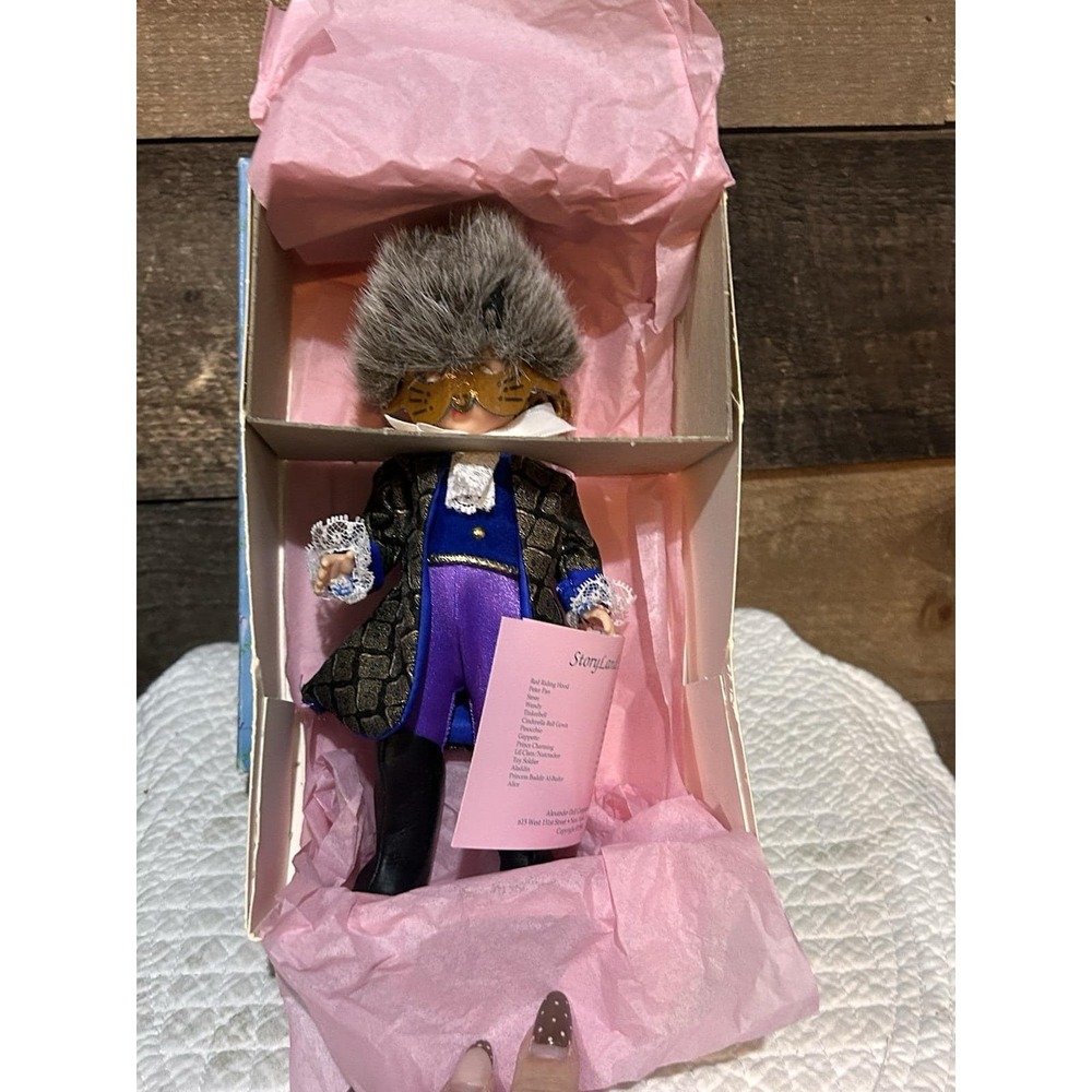 Madame Alexander doll BEAST 8 inch New In Box